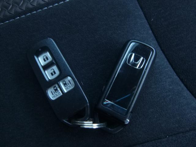 Ｎ－ＢＯＸカスタム Ｇ・ＥＸホンダセンシング　ドライブレコーダー　バックカメラ　オートライト　Ｂｌｕｅｔｏｏｔｈ　スライドドア　プッシュスタート　オートエアコン　ＥＴＣ　禁煙車（53枚目）