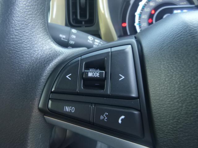 ハスラー ＨＹＢＲＩＤ　Ｇ　３型　オートライト　Ｂｌｕｅｔｏｏｔｈ　純正ナビ　プッシュスタート　シートヒーター　オートエアコン　禁煙車　スズキセーフティーサポート　衝突被害軽減システム　アイドリングストップ　横滑り防止機能（14枚目）