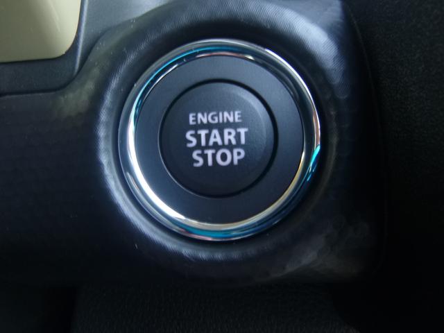 ハスラー ＨＹＢＲＩＤ　Ｇ　３型　オートライト　Ｂｌｕｅｔｏｏｔｈ　純正ナビ　プッシュスタート　シートヒーター　オートエアコン　禁煙車　スズキセーフティーサポート　衝突被害軽減システム　アイドリングストップ　横滑り防止機能（18枚目）