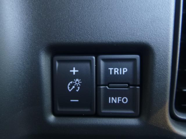 ハスラー ＨＹＢＲＩＤ　Ｇ　３型　オートライト　Ｂｌｕｅｔｏｏｔｈ　純正ナビ　プッシュスタート　シートヒーター　オートエアコン　禁煙車　スズキセーフティーサポート　衝突被害軽減システム　アイドリングストップ　横滑り防止機能（19枚目）