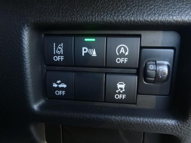 ハスラー ＨＹＢＲＩＤ　Ｇ　３型　オートライト　Ｂｌｕｅｔｏｏｔｈ　純正ナビ　プッシュスタート　シートヒーター　オートエアコン　禁煙車　スズキセーフティーサポート　衝突被害軽減システム　アイドリングストップ　横滑り防止機能（20枚目）