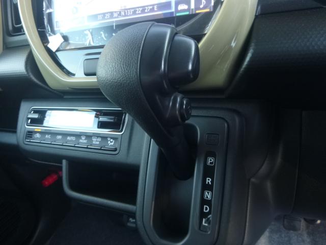 ハスラー ＨＹＢＲＩＤ　Ｇ　３型　オートライト　Ｂｌｕｅｔｏｏｔｈ　純正ナビ　プッシュスタート　シートヒーター　オートエアコン　禁煙車　スズキセーフティーサポート　衝突被害軽減システム　アイドリングストップ　横滑り防止機能（22枚目）