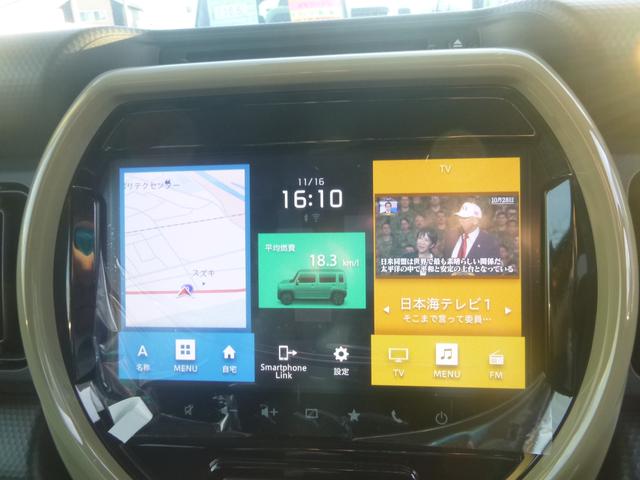 ハスラー ＨＹＢＲＩＤ　Ｇ　３型　オートライト　Ｂｌｕｅｔｏｏｔｈ　純正ナビ　プッシュスタート　シートヒーター　オートエアコン　禁煙車　スズキセーフティーサポート　衝突被害軽減システム　アイドリングストップ　横滑り防止機能（23枚目）