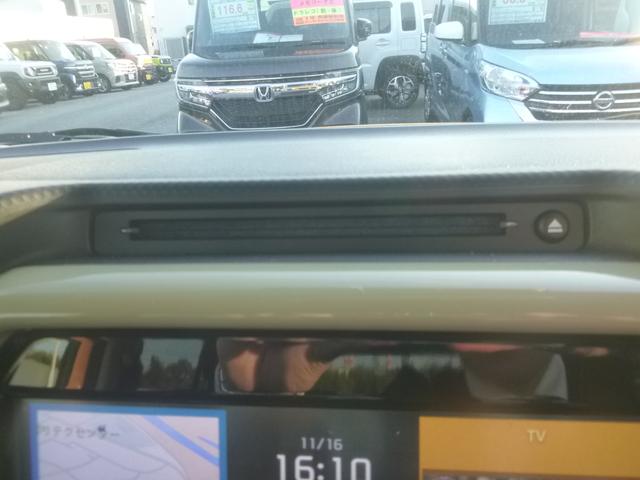 ハスラー ＨＹＢＲＩＤ　Ｇ　３型　オートライト　Ｂｌｕｅｔｏｏｔｈ　純正ナビ　プッシュスタート　シートヒーター　オートエアコン　禁煙車　スズキセーフティーサポート　衝突被害軽減システム　アイドリングストップ　横滑り防止機能（25枚目）