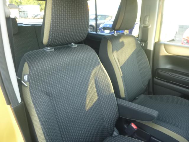 ハスラー ＨＹＢＲＩＤ　Ｇ　３型　オートライト　Ｂｌｕｅｔｏｏｔｈ　純正ナビ　プッシュスタート　シートヒーター　オートエアコン　禁煙車　スズキセーフティーサポート　衝突被害軽減システム　アイドリングストップ　横滑り防止機能（31枚目）