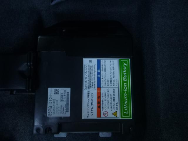 ハスラー ＨＹＢＲＩＤ　Ｇ　３型　オートライト　Ｂｌｕｅｔｏｏｔｈ　純正ナビ　プッシュスタート　シートヒーター　オートエアコン　禁煙車　スズキセーフティーサポート　衝突被害軽減システム　アイドリングストップ　横滑り防止機能（42枚目）