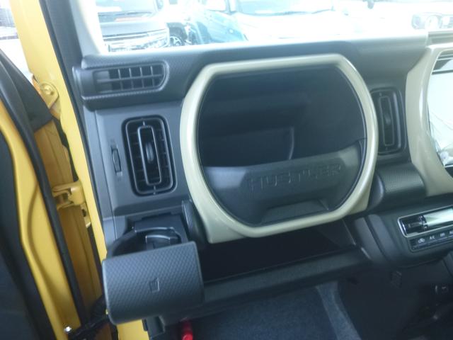 ハスラー ＨＹＢＲＩＤ　Ｇ　３型　オートライト　Ｂｌｕｅｔｏｏｔｈ　純正ナビ　プッシュスタート　シートヒーター　オートエアコン　禁煙車　スズキセーフティーサポート　衝突被害軽減システム　アイドリングストップ　横滑り防止機能（43枚目）