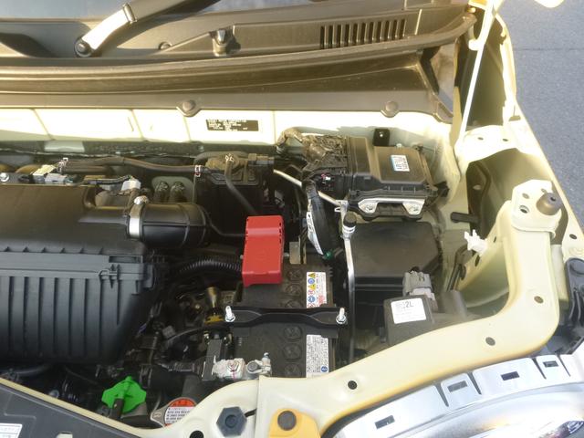 ハスラー ＨＹＢＲＩＤ　Ｇ　３型　オートライト　Ｂｌｕｅｔｏｏｔｈ　純正ナビ　プッシュスタート　シートヒーター　オートエアコン　禁煙車　スズキセーフティーサポート　衝突被害軽減システム　アイドリングストップ　横滑り防止機能（46枚目）