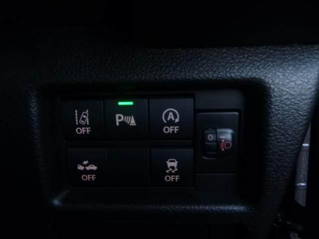 ハスラー タフワイルド　３型（18枚目）