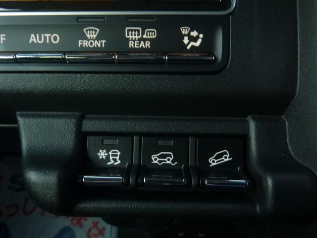 ハスラー タフワイルド　３型（19枚目）