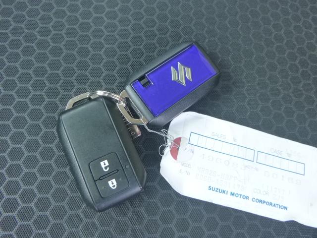 ハスラー タフワイルド　３型（50枚目）