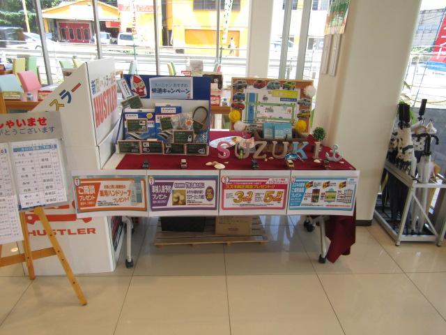 ハスラー タフワイルド　３型（66枚目）