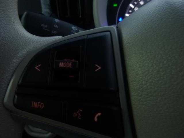 ワゴンＲスマイル ＨＹＢＲＩＤ　Ｓ　３型　オートライト　スライドドア　プッシュスタート　シートヒーター　オートエアコン　禁煙車　スズキセーフティーサポート　４ＷＤ　衝突被害軽減システム　アイドリングストップ　横滑り防止機能　衝突安全ボディ（15枚目）