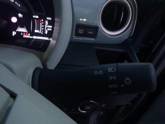 ワゴンＲスマイル ＨＹＢＲＩＤ　Ｓ　３型　オートライト　スライドドア　プッシュスタート　シートヒーター　オートエアコン　禁煙車　スズキセーフティーサポート　４ＷＤ　衝突被害軽減システム　アイドリングストップ　横滑り防止機能　衝突安全ボディ（18枚目）