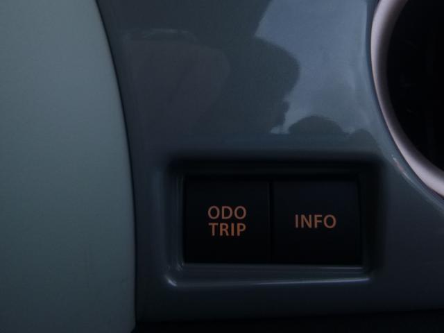 ワゴンＲスマイル ＨＹＢＲＩＤ　Ｓ　３型　オートライト　スライドドア　プッシュスタート　シートヒーター　オートエアコン　禁煙車　スズキセーフティーサポート　４ＷＤ　衝突被害軽減システム　アイドリングストップ　横滑り防止機能　衝突安全ボディ（20枚目）