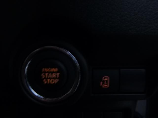 ワゴンＲスマイル ＨＹＢＲＩＤ　Ｓ　３型　オートライト　スライドドア　プッシュスタート　シートヒーター　オートエアコン　禁煙車　スズキセーフティーサポート　４ＷＤ　衝突被害軽減システム　アイドリングストップ　横滑り防止機能　衝突安全ボディ（21枚目）
