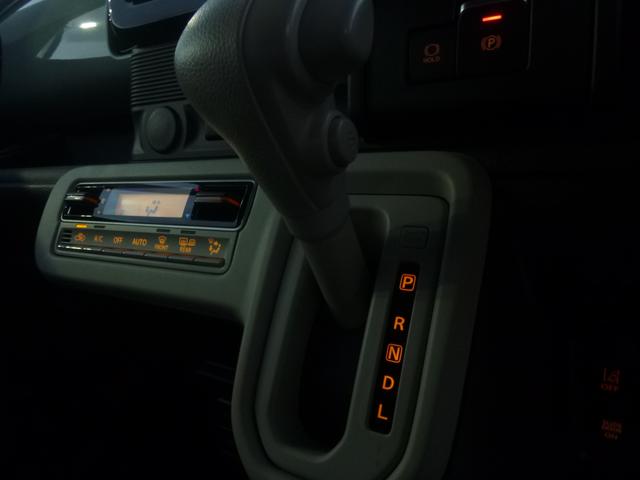 ワゴンＲスマイル ＨＹＢＲＩＤ　Ｓ　３型　オートライト　スライドドア　プッシュスタート　シートヒーター　オートエアコン　禁煙車　スズキセーフティーサポート　４ＷＤ　衝突被害軽減システム　アイドリングストップ　横滑り防止機能　衝突安全ボディ（27枚目）