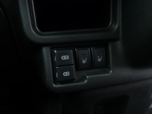 ワゴンＲスマイル ＨＹＢＲＩＤ　Ｓ　３型　オートライト　スライドドア　プッシュスタート　シートヒーター　オートエアコン　禁煙車　スズキセーフティーサポート　４ＷＤ　衝突被害軽減システム　アイドリングストップ　横滑り防止機能　衝突安全ボディ（29枚目）