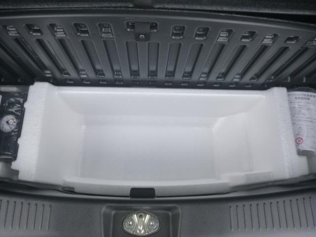 ワゴンＲスマイル ＨＹＢＲＩＤ　Ｓ　３型　オートライト　スライドドア　プッシュスタート　シートヒーター　オートエアコン　禁煙車　スズキセーフティーサポート　４ＷＤ　衝突被害軽減システム　アイドリングストップ　横滑り防止機能　衝突安全ボディ（39枚目）