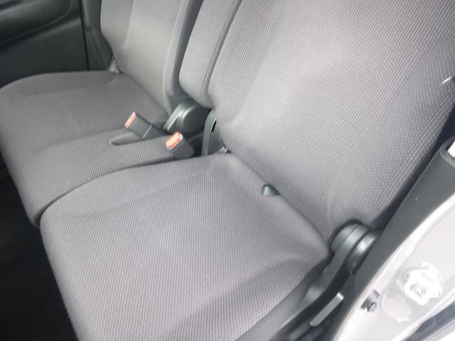 ワゴンＲスマイル ＨＹＢＲＩＤ　Ｓ　３型　オートライト　スライドドア　プッシュスタート　シートヒーター　オートエアコン　禁煙車　スズキセーフティーサポート　４ＷＤ　衝突被害軽減システム　アイドリングストップ　横滑り防止機能　衝突安全ボディ（42枚目）