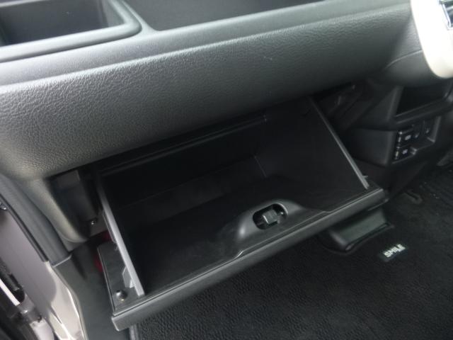 ワゴンＲスマイル ＨＹＢＲＩＤ　Ｓ　３型　オートライト　スライドドア　プッシュスタート　シートヒーター　オートエアコン　禁煙車　スズキセーフティーサポート　４ＷＤ　衝突被害軽減システム　アイドリングストップ　横滑り防止機能　衝突安全ボディ（44枚目）