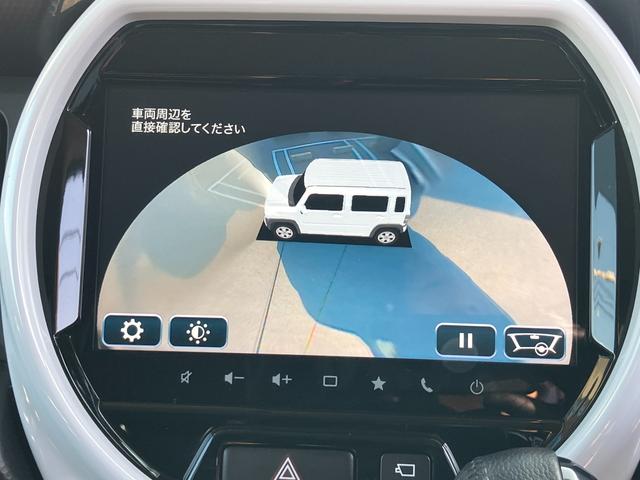 ハスラー ＨＹＢＲＩＤ　Ｘターボ　衝突被害軽減システム　ターボ　ＡＷ　キーレスエントリー　ＣＤ　ＴＶ＆ナビ　ＡＢＳ　運転席エアバッグ　エアコン　パワーステアリング　パワーウインドウ（14枚目）