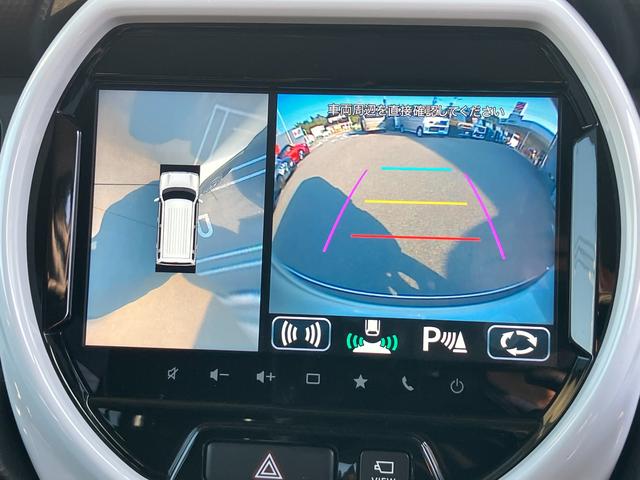 ハスラー ＨＹＢＲＩＤ　Ｘターボ　衝突被害軽減システム　ターボ　ＡＷ　キーレスエントリー　ＣＤ　ＴＶ＆ナビ　ＡＢＳ　運転席エアバッグ　エアコン　パワーステアリング　パワーウインドウ（15枚目）