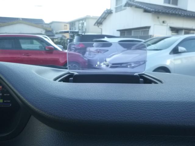 ソリオ ＨＹＢＲＩＤ　ＭＺ　オートライト　Ｂｌｕｅｔｏｏｔｈ　スライドドア　純正ナビ　プッシュスタート　シートヒーター　オートエアコン　スズキセーフティーサポート　衝突被害軽減システム　横滑り防止機能　衝突安全ボディ（17枚目）