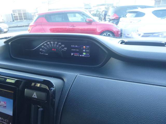 ソリオ ＨＹＢＲＩＤ　ＭＺ　オートライト　Ｂｌｕｅｔｏｏｔｈ　スライドドア　純正ナビ　プッシュスタート　シートヒーター　オートエアコン　スズキセーフティーサポート　衝突被害軽減システム　横滑り防止機能　衝突安全ボディ（18枚目）
