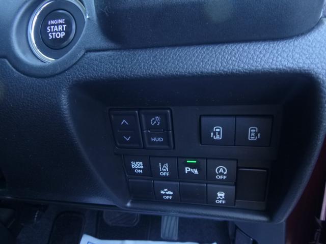 ソリオ ＨＹＢＲＩＤ　ＭＺ　オートライト　Ｂｌｕｅｔｏｏｔｈ　スライドドア　純正ナビ　プッシュスタート　シートヒーター　オートエアコン　スズキセーフティーサポート　衝突被害軽減システム　横滑り防止機能　衝突安全ボディ（19枚目）