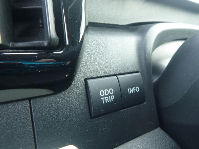 ソリオ ＨＹＢＲＩＤ　ＭＺ　オートライト　Ｂｌｕｅｔｏｏｔｈ　スライドドア　純正ナビ　プッシュスタート　シートヒーター　オートエアコン　スズキセーフティーサポート　衝突被害軽減システム　横滑り防止機能　衝突安全ボディ（20枚目）