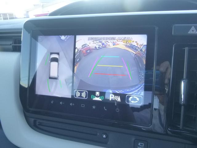 ソリオ ＨＹＢＲＩＤ　ＭＺ　オートライト　Ｂｌｕｅｔｏｏｔｈ　スライドドア　純正ナビ　プッシュスタート　シートヒーター　オートエアコン　スズキセーフティーサポート　衝突被害軽減システム　横滑り防止機能　衝突安全ボディ（23枚目）