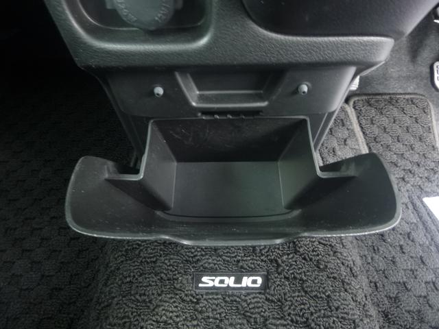 ソリオ ＨＹＢＲＩＤ　ＭＺ　オートライト　Ｂｌｕｅｔｏｏｔｈ　スライドドア　純正ナビ　プッシュスタート　シートヒーター　オートエアコン　スズキセーフティーサポート　衝突被害軽減システム　横滑り防止機能　衝突安全ボディ（29枚目）