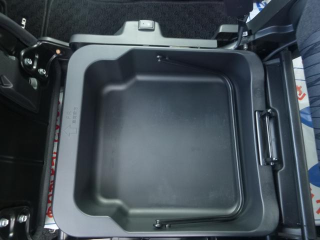 ソリオ ＨＹＢＲＩＤ　ＭＺ　オートライト　Ｂｌｕｅｔｏｏｔｈ　スライドドア　純正ナビ　プッシュスタート　シートヒーター　オートエアコン　スズキセーフティーサポート　衝突被害軽減システム　横滑り防止機能　衝突安全ボディ（43枚目）