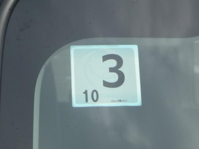 ハスラー ＨＹＢＲＩＤ　Ｇ　３型　オートライト　プッシュスタート　シートヒーター　スズキセーフティーサポート　アイドリングストップ　横滑り防止機能　衝突安全ボディ　盗難防止システム（6枚目）