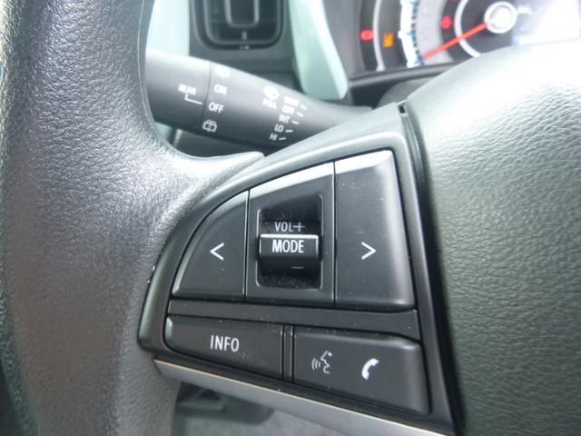 ハスラー ＨＹＢＲＩＤ　Ｇ　３型　オートライト　プッシュスタート　シートヒーター　スズキセーフティーサポート　アイドリングストップ　横滑り防止機能　衝突安全ボディ　盗難防止システム（14枚目）