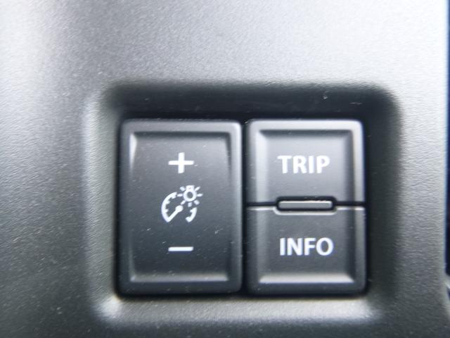 ハスラー ＨＹＢＲＩＤ　Ｇ　３型　オートライト　プッシュスタート　シートヒーター　スズキセーフティーサポート　アイドリングストップ　横滑り防止機能　衝突安全ボディ　盗難防止システム（20枚目）