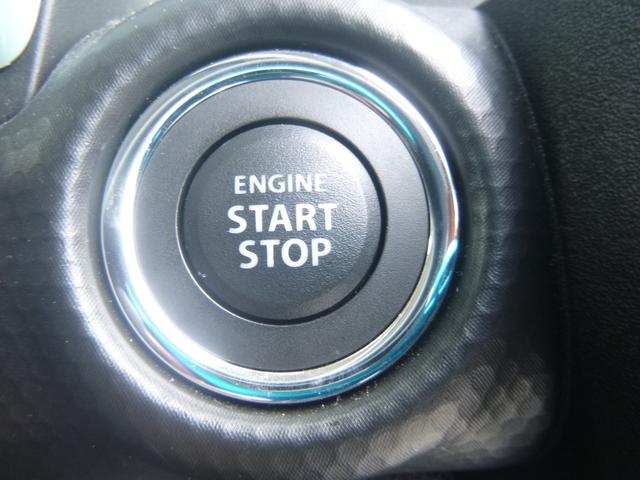 ハスラー ＨＹＢＲＩＤ　Ｇ　３型　オートライト　プッシュスタート　シートヒーター　スズキセーフティーサポート　アイドリングストップ　横滑り防止機能　衝突安全ボディ　盗難防止システム（21枚目）