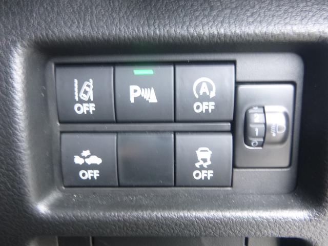 ハスラー ＨＹＢＲＩＤ　Ｇ　３型　オートライト　プッシュスタート　シートヒーター　スズキセーフティーサポート　アイドリングストップ　横滑り防止機能　衝突安全ボディ　盗難防止システム（22枚目）