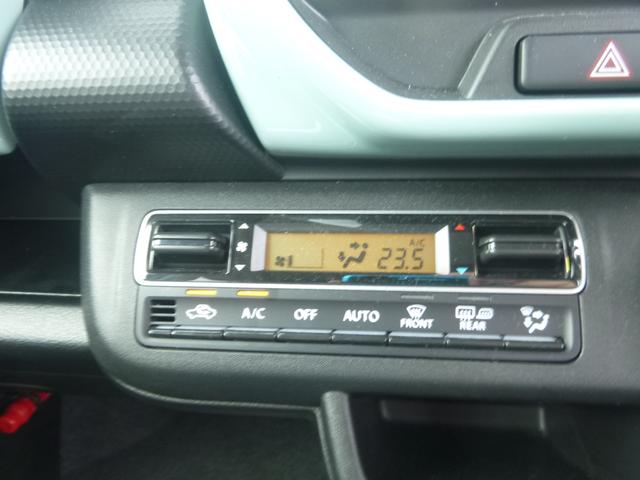 ハスラー ＨＹＢＲＩＤ　Ｇ　３型　オートライト　プッシュスタート　シートヒーター　スズキセーフティーサポート　アイドリングストップ　横滑り防止機能　衝突安全ボディ　盗難防止システム（24枚目）