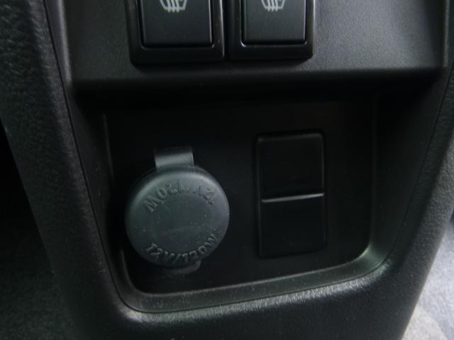 ハスラー ＨＹＢＲＩＤ　Ｇ　３型　オートライト　プッシュスタート　シートヒーター　スズキセーフティーサポート　アイドリングストップ　横滑り防止機能　衝突安全ボディ　盗難防止システム（27枚目）