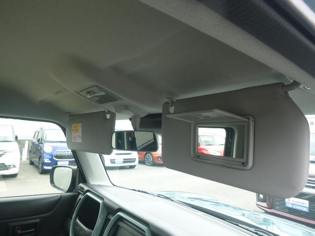 ハスラー ＨＹＢＲＩＤ　Ｇ　３型　オートライト　プッシュスタート　シートヒーター　スズキセーフティーサポート　アイドリングストップ　横滑り防止機能　衝突安全ボディ　盗難防止システム（31枚目）