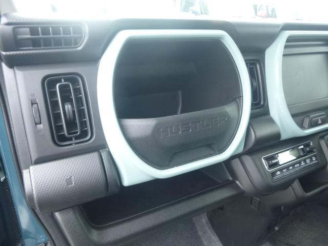 ハスラー ＨＹＢＲＩＤ　Ｇ　３型　オートライト　プッシュスタート　シートヒーター　スズキセーフティーサポート　アイドリングストップ　横滑り防止機能　衝突安全ボディ　盗難防止システム（43枚目）