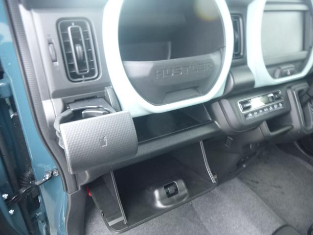 ハスラー ＨＹＢＲＩＤ　Ｇ　３型　オートライト　プッシュスタート　シートヒーター　スズキセーフティーサポート　アイドリングストップ　横滑り防止機能　衝突安全ボディ　盗難防止システム（44枚目）