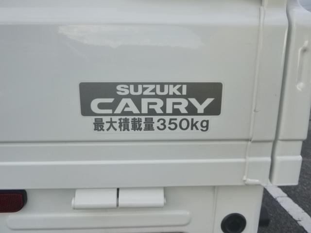 キャリイトラック ＫＣエアコン・パワステ　７型　オートライト　禁煙車　スズキセーフティーサポート　ワンオーナー　４ＷＤ　衝突被害軽減システム　横滑り防止機能　衝突安全ボディ　盗難防止システム（50枚目）