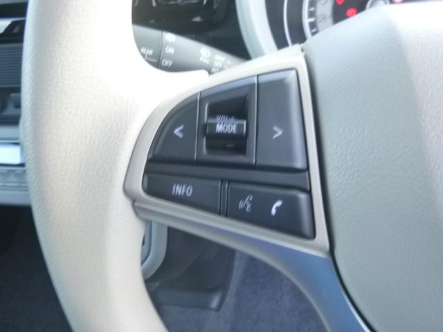 ワゴンＲスマイル ＨＹＢＲＩＤ　Ｓ　４ＷＤ　衝突軽減ブレーキ　オートライト　スライドドア　プッシュスタート　シートヒーター　オートエアコン　禁煙車　スズキセーフティーサポート　衝突被害軽減システム　アイドリングストップ　横滑り防止機能　４ＷＤ（13枚目）