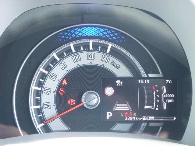 ワゴンＲスマイル ＨＹＢＲＩＤ　Ｓ　４ＷＤ　衝突軽減ブレーキ　オートライト　スライドドア　プッシュスタート　シートヒーター　オートエアコン　禁煙車　スズキセーフティーサポート　衝突被害軽減システム　アイドリングストップ　横滑り防止機能　４ＷＤ（17枚目）