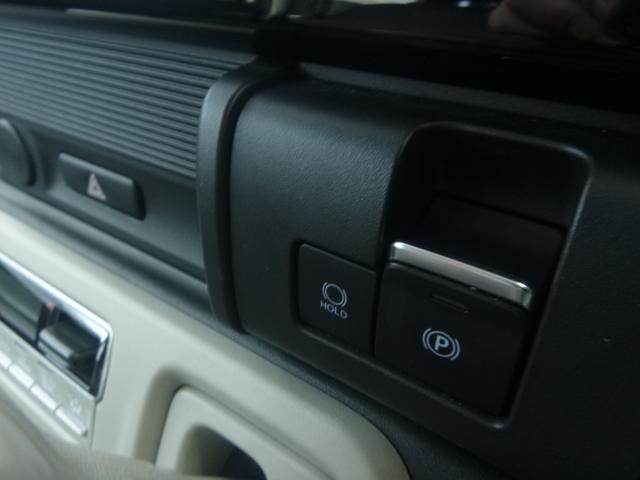 ワゴンＲスマイル ＨＹＢＲＩＤ　Ｓ　４ＷＤ　衝突軽減ブレーキ　オートライト　スライドドア　プッシュスタート　シートヒーター　オートエアコン　禁煙車　スズキセーフティーサポート　衝突被害軽減システム　アイドリングストップ　横滑り防止機能　４ＷＤ（22枚目）