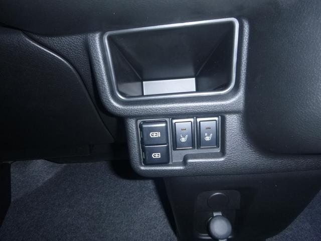 ワゴンＲスマイル ＨＹＢＲＩＤ　Ｓ　４ＷＤ　衝突軽減ブレーキ　オートライト　スライドドア　プッシュスタート　シートヒーター　オートエアコン　禁煙車　スズキセーフティーサポート　衝突被害軽減システム　アイドリングストップ　横滑り防止機能　４ＷＤ（23枚目）