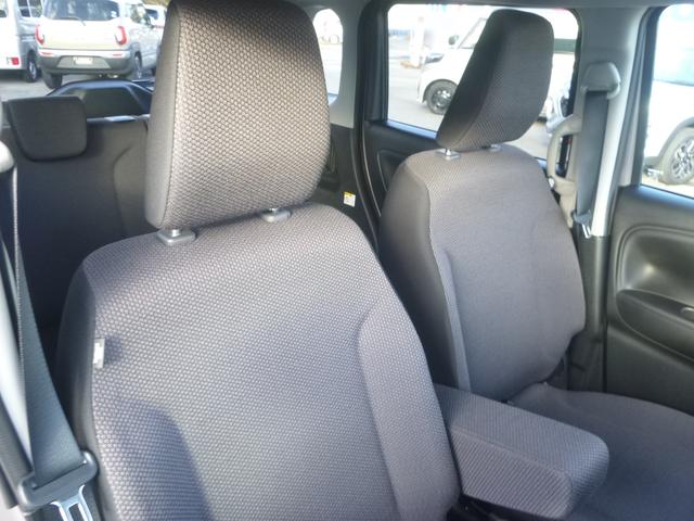 ワゴンＲスマイル ＨＹＢＲＩＤ　Ｓ　４ＷＤ　衝突軽減ブレーキ　オートライト　スライドドア　プッシュスタート　シートヒーター　オートエアコン　禁煙車　スズキセーフティーサポート　衝突被害軽減システム　アイドリングストップ　横滑り防止機能　４ＷＤ（25枚目）